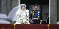 Prinsesse Diana kalte tilsynelatende Charles med feil navn under bryllupsløftene