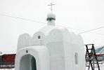 Snow Church i Russland